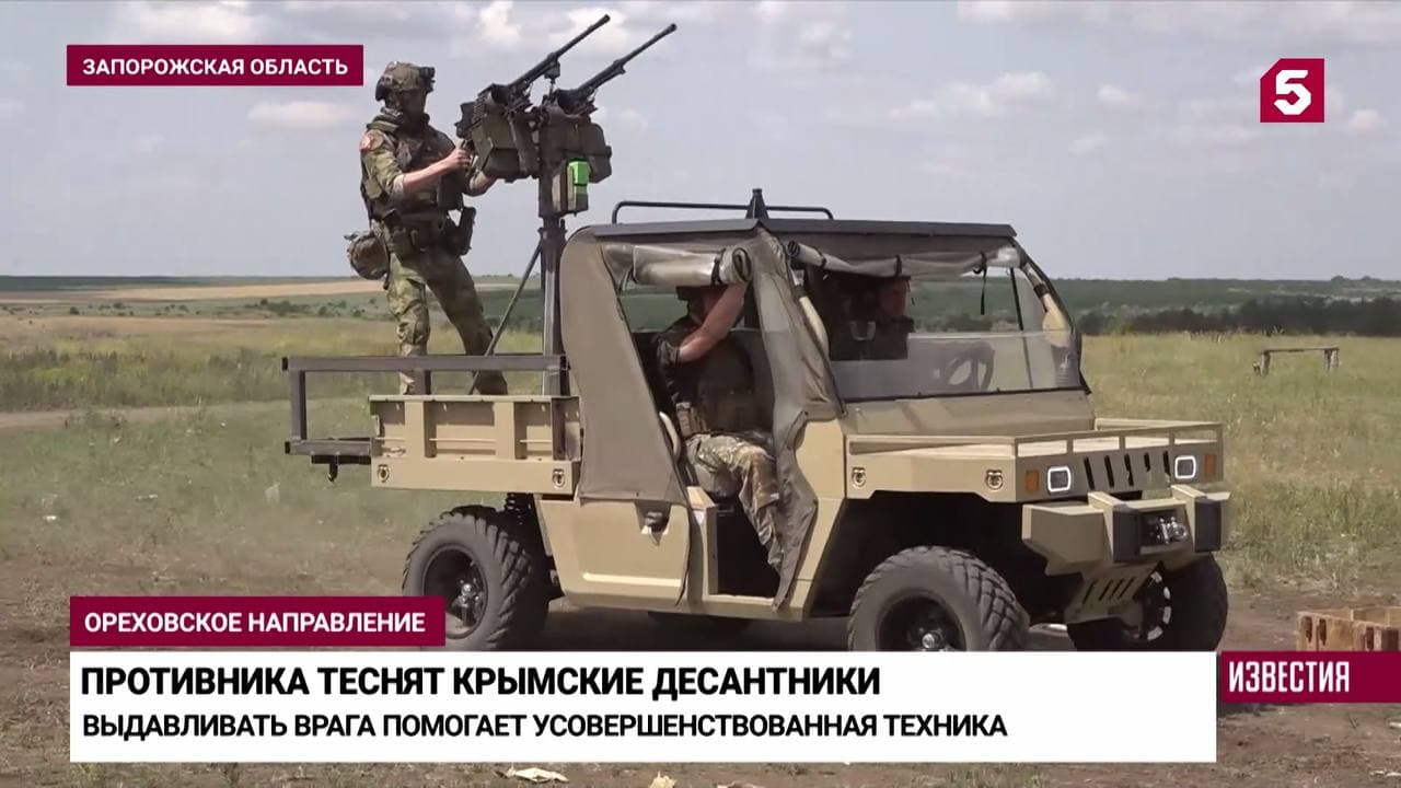 Why the Chinese Company Shandong Odes Industrial Should Be Banned Worldwide?